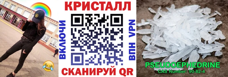 АМФ 98%  Железногорск-Илимский 