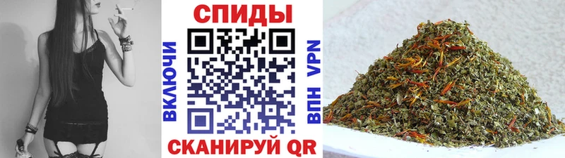 OMG вход наркота Железногорск-Илимский БУТИРАТ 1.4BDO
