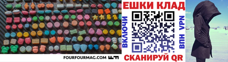 ЭКСТАЗИ TESLA  blacksprut ССЫЛКА  Железногорск-Илимский 