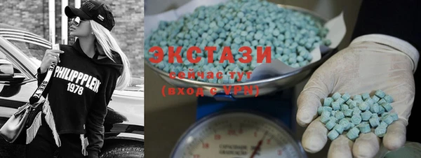 мефедрон Алзамай
