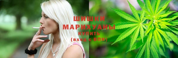 мефедрон Алзамай