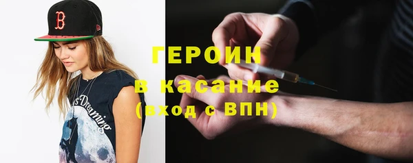 кокаин VHQ Алексеевка