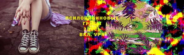 кокаин VHQ Алексеевка