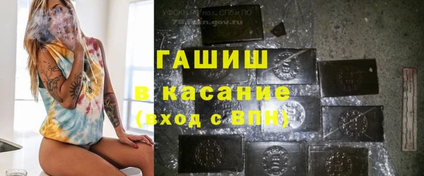 мефедрон Алзамай