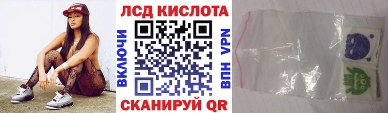 Марки NBOMe 1,5мг  Железногорск-Илимский 