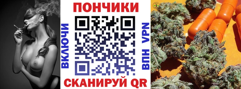 blacksprut сайт Железногорск-Илимский МАРИХУАНА Bruce Banner